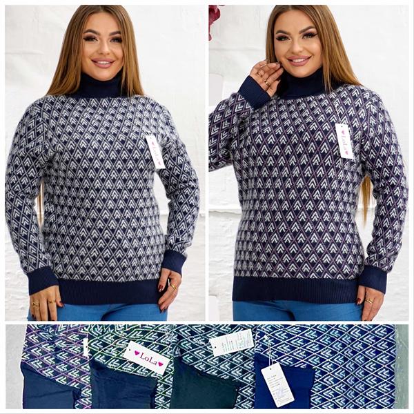 Свитер Lola (52-54) L354 mix (зима)