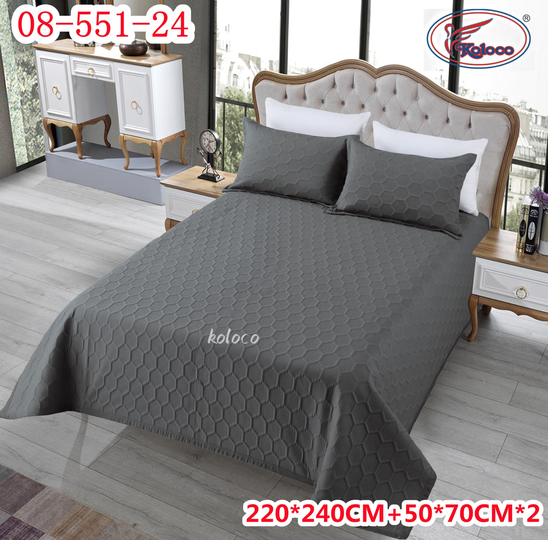 Покрывало Koloco (200*230) 08-551-24 (деми)