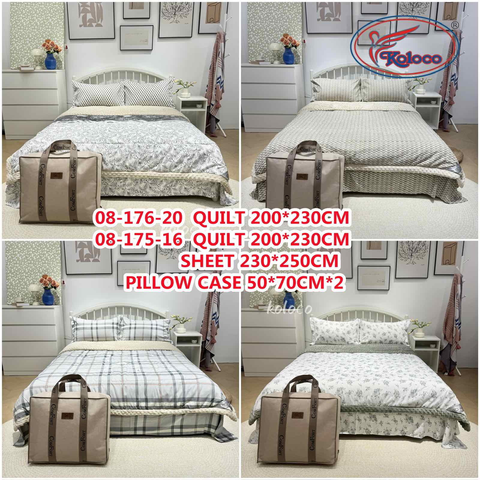 Одеяло Koloco (200*230) 08-176-20 (деми)