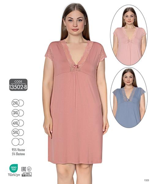 Ночнушка Cotpark (2XL-5XL) 13502B peach (лето)
