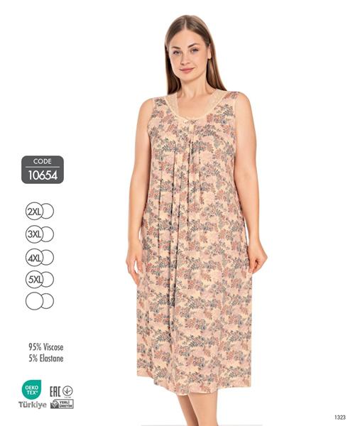 Ночнушка Cotpark (2XL-5XL) 10654 beige (лето)