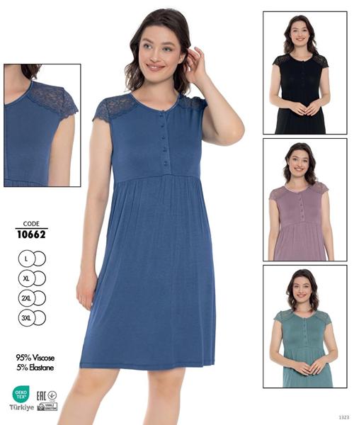 Ночнушка Cotpark (L-3XL) 10662 black (лето)