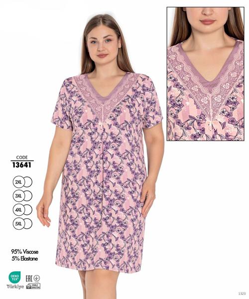 Ночнушка Cotpark (2XL-5XL) 13641 pink (лето)
