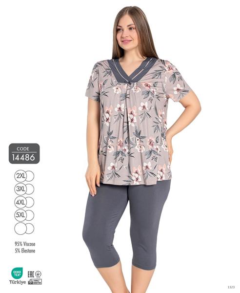 Пижама Cotpark (2XL-5XL) 14486 grey (деми)