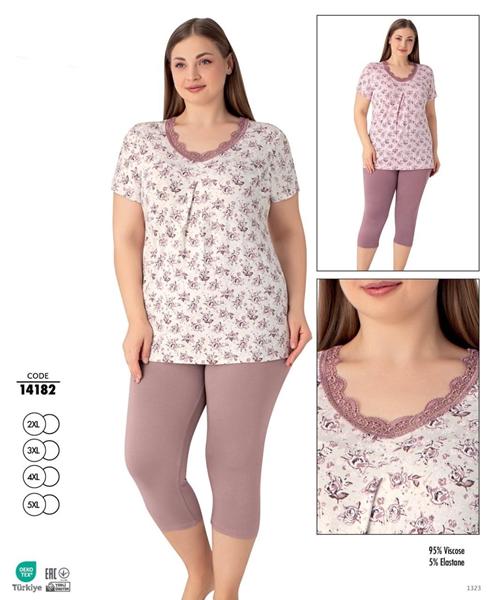 Пижама Cotpark (2XL-5XL) 14182 nude (деми)