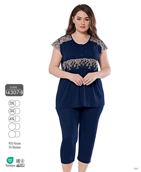 Пижама Cotpark (2XL-4XL) 14307B navy (деми)