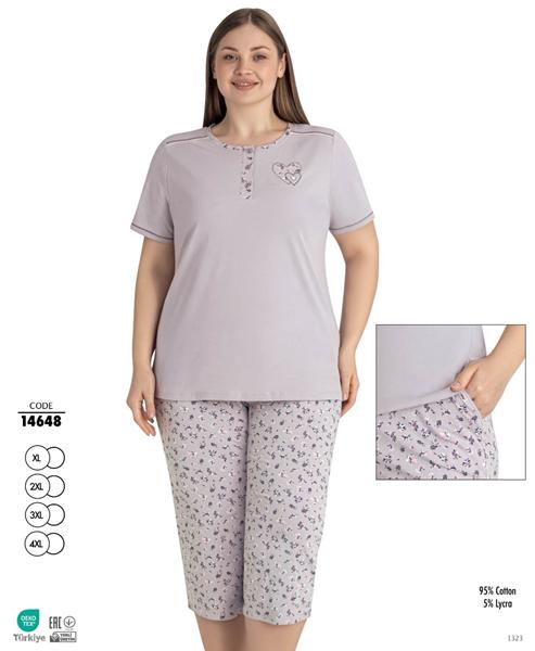 Пижама Cotpark (XL-4XL) 14648 beige (деми)