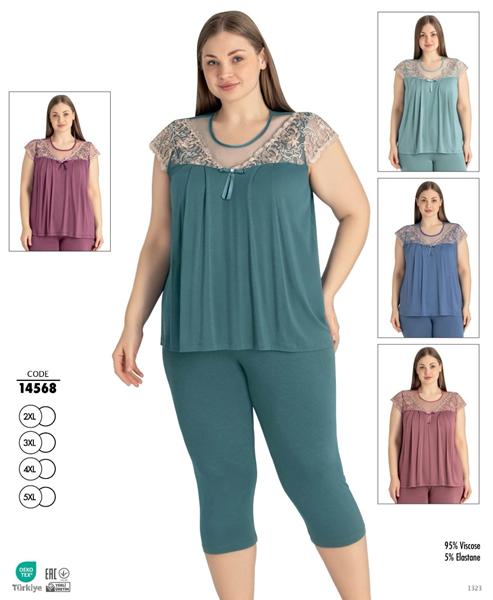 Пижама Cotpark (2XL-5XL) 14568 d.pink (деми)