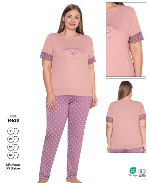 Пижама Cotpark (XL-4XL) 14630 pink (деми)