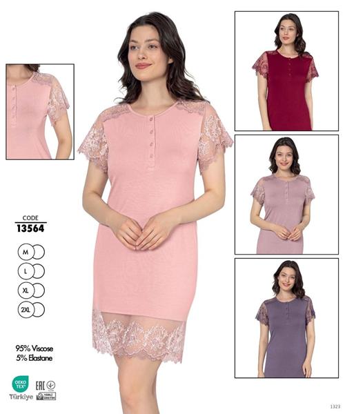 Ночнушка Cotpark (M-2XL) 13564 powder (лето)