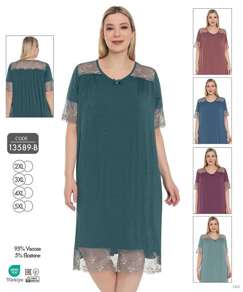 Ночнушка Cotpark (2XL-5XL) 13589B blue (лето)