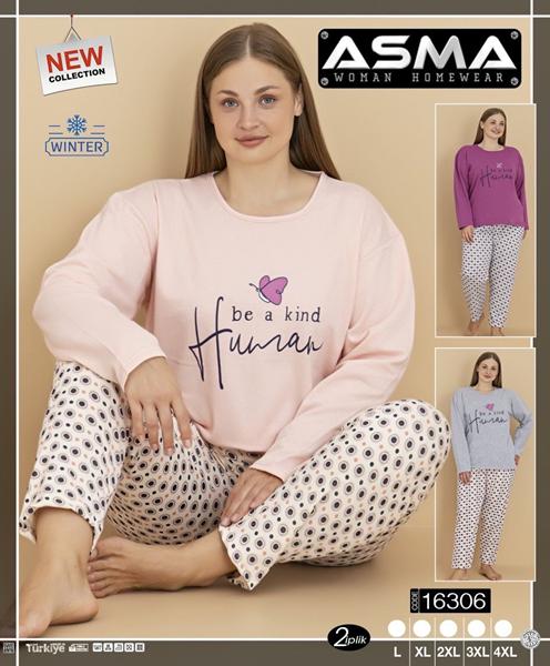 Пижама HomeWear (L-4XL) 16306 mix (зима)