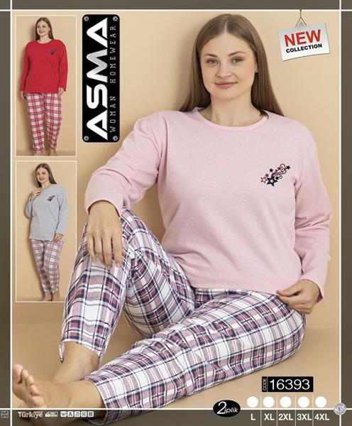 Пижама HomeWear (L-4XL) 16393 mix (зима)
