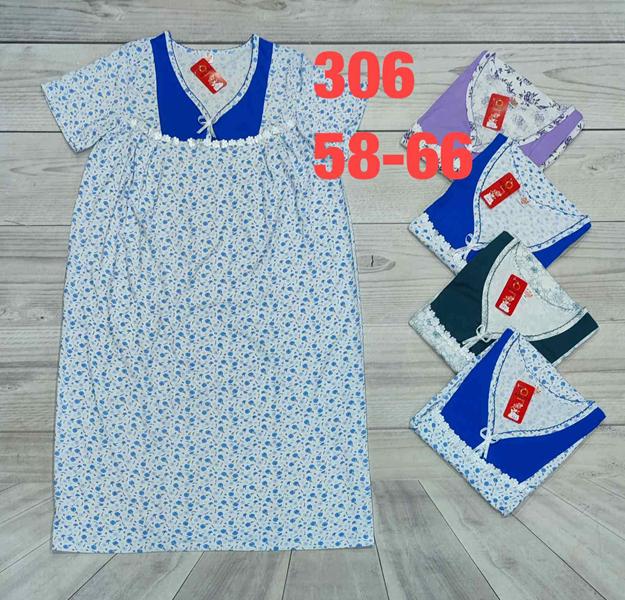 Ночнушка HomeWear (58-66) 306-1 mix (лето)