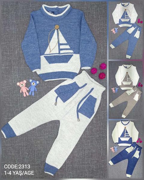 Костюм Meloria (1-4) 2313 l.grey-blue (зима)