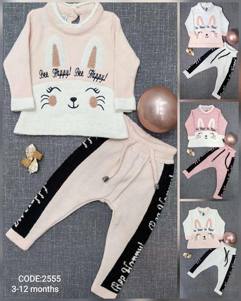 Костюм Meloria (0.3-1) 2555 powder (зима)