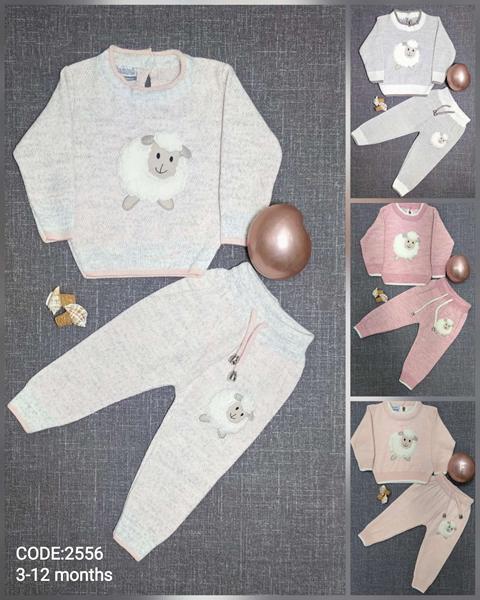 Костюм Meloria (0.3-1) 2556 l.beige (зима)