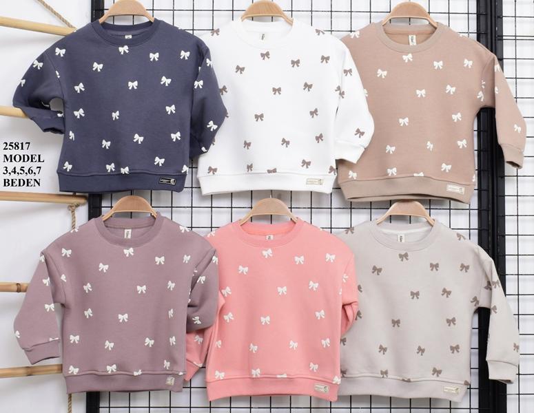 Свитер Meloria (3-7) 25817 beige (зима)