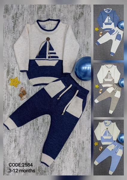 Костюм Meloria (0.3-1) 2584 navy (зима)