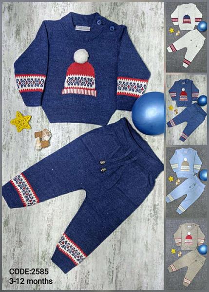 Костюм Meloria (0.3-1) 2585 blue (зима)