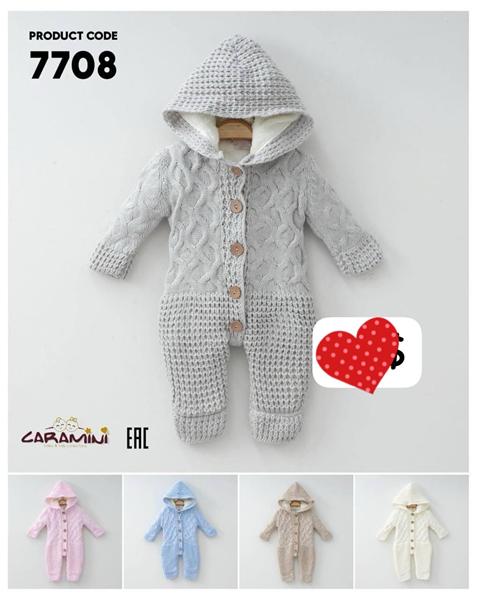 Комбинезон Meloria (0.6-2) 7708 grey (зима)