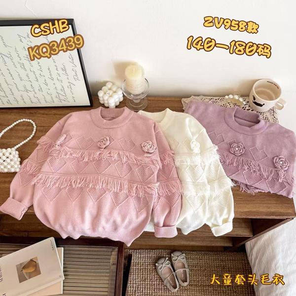 Свитер Meloria (140-180) 958 pink (зима)