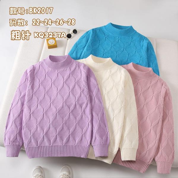 Свитер Meloria (22-28) BK2017 lilac (зима)