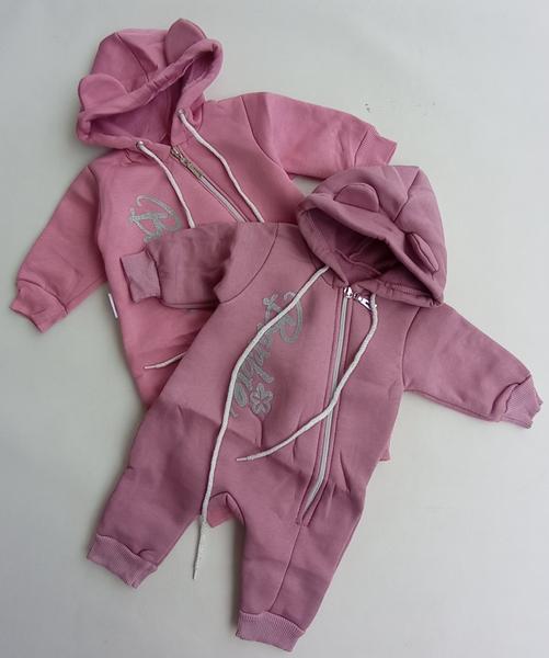 Комбинезон Meloria (22-28) ML3001 pink (зима)