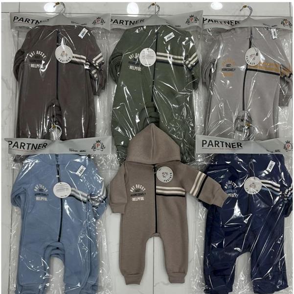 Комбинезон Baby Boom (0.6-1.6) 1023 grey (зима)