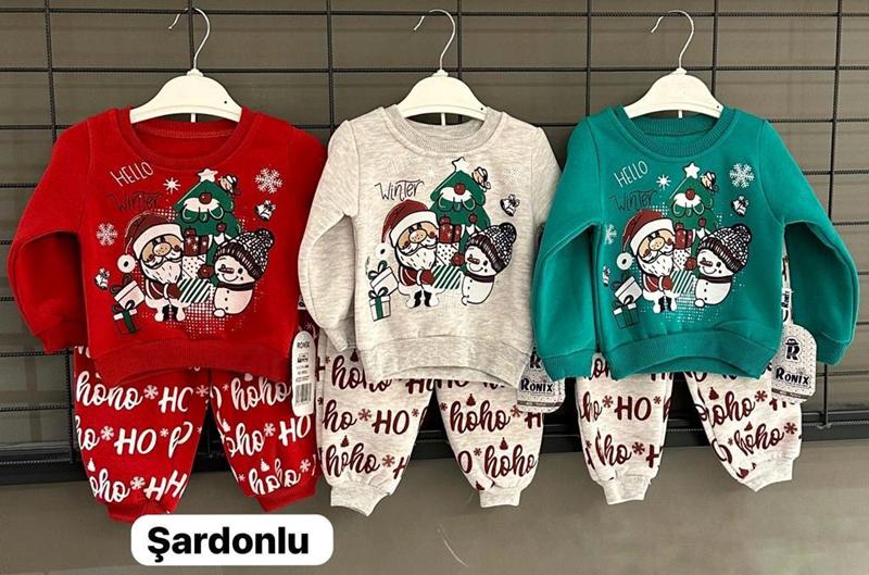 Костюм спорт Baby Boom (0.9-2) 5537 beige (зима)