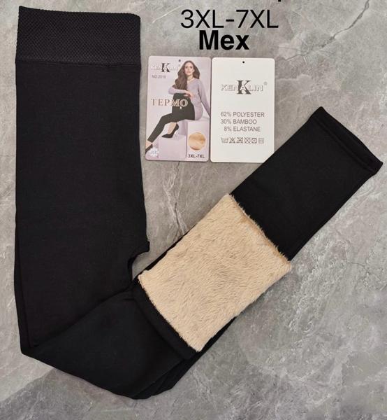 Лосины Minh (3XL-7XL) 2010 black (зима)