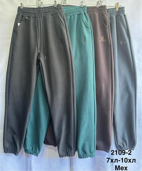 Штаны спорт Minh (52-60) 2109-2 mix (зима)