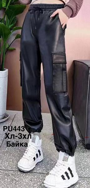 Штаны Minh (XL-3XL) 443 black (зима)