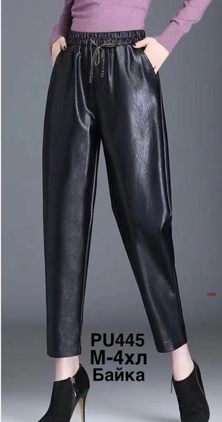 Штаны Minh (M-4XL) 445 black (зима)