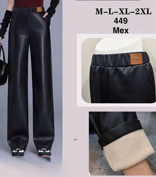 Штаны Minh (M-2XL) 449 black (зима)