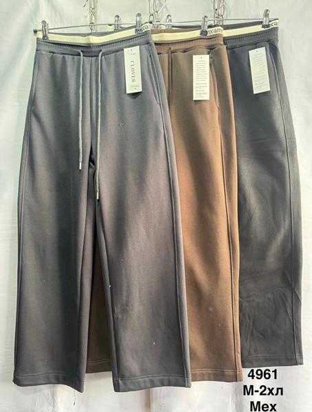 Штаны спорт Minh (M-2XL) 4961 grey (зима)