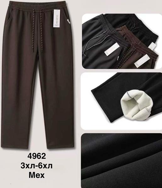 Штаны Minh (3XL-6XL) 4962 black (зима)
