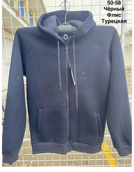 Кофта спорт Minh (50-58) MH418 black (зима)