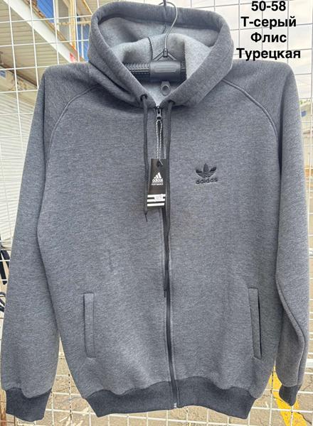 Кофта спорт Minh (50-58) MH420 d.grey (зима)