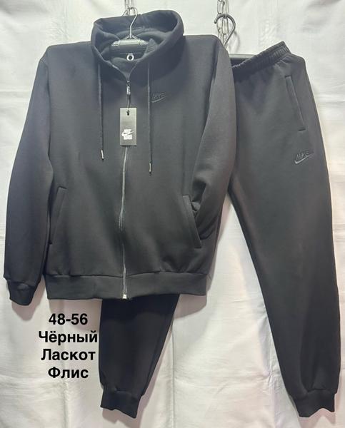 Костюм спорт Minh (48-56) MH436 black (зима)