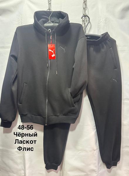Костюм спорт Minh (48-56) MH438 black (зима)