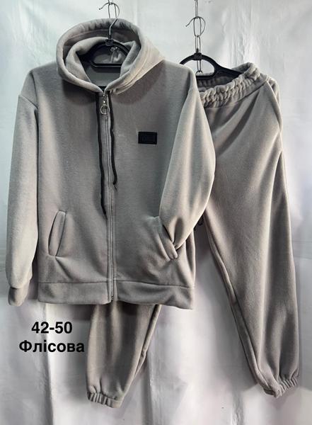 Костюм спорт Minh (42-50) MH438 grey (зима)