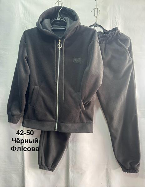 Костюм спорт Minh (42-50) MH439 black (зима)