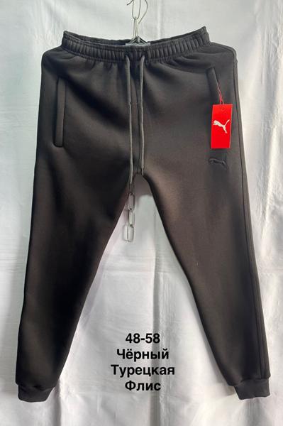 Штаны спорт Minh (48-58) MH442 black (зима)