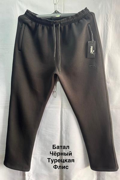 Штаны спорт Minh (56-64) MH457 black (зима)