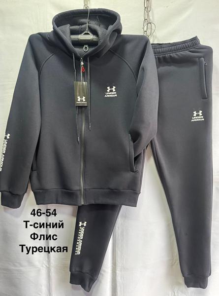 Костюм спорт Minh (46-54) MH467 navy (зима)