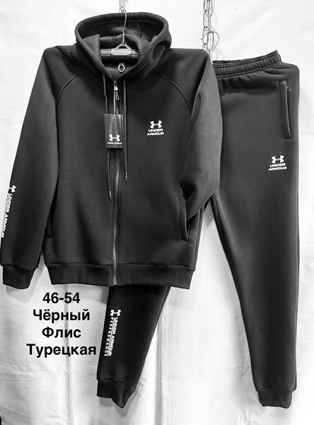 Костюм спорт Minh (46-54) MH468 black (зима)