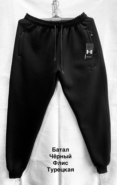 Штаны спорт Minh (56-64) MH472 black (зима)