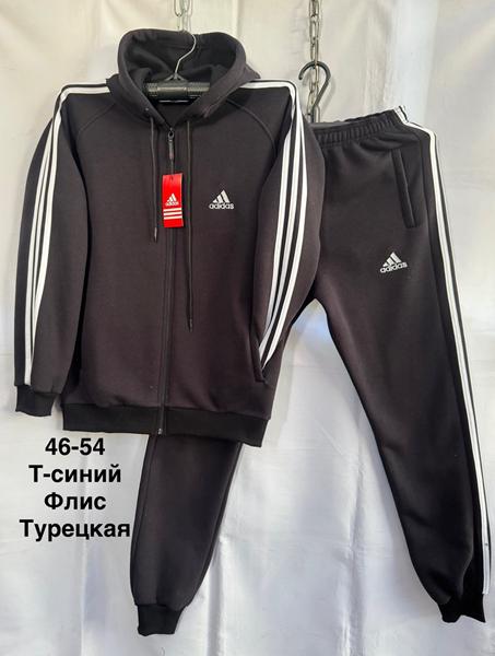 Костюм спорт Minh (46-54) MH479 navy (зима)