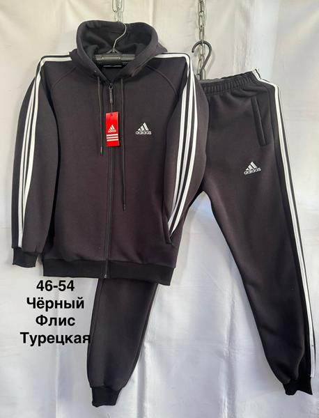 Костюм спорт Minh (46-54) MH480 black (зима)